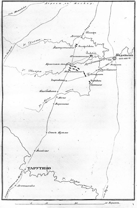 Иллюстрация к книге — Описание Отечественной войны в 1812 году [i_059.jpg]