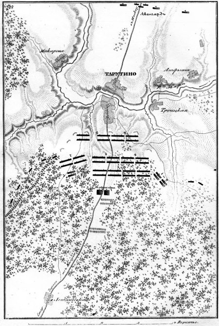 Иллюстрация к книге — Описание Отечественной войны в 1812 году [i_060.jpg]