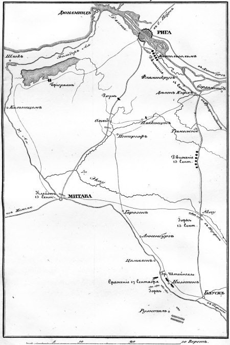 Иллюстрация к книге — Описание Отечественной войны в 1812 году [i_062.jpg]