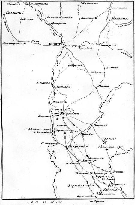 Иллюстрация к книге — Описание Отечественной войны в 1812 году [i_063.jpg]