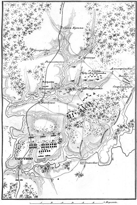 Иллюстрация к книге — Описание Отечественной войны в 1812 году [i_067.jpg]