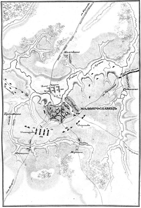 Иллюстрация к книге — Описание Отечественной войны в 1812 году [i_074.jpg]