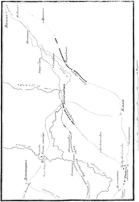 Иллюстрация к книге — Описание Отечественной войны в 1812 году [i_082.jpg]