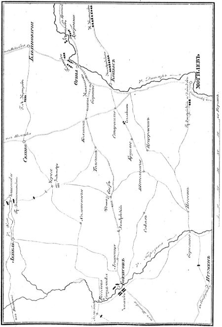 Иллюстрация к книге — Описание Отечественной войны в 1812 году [i_098.jpg]