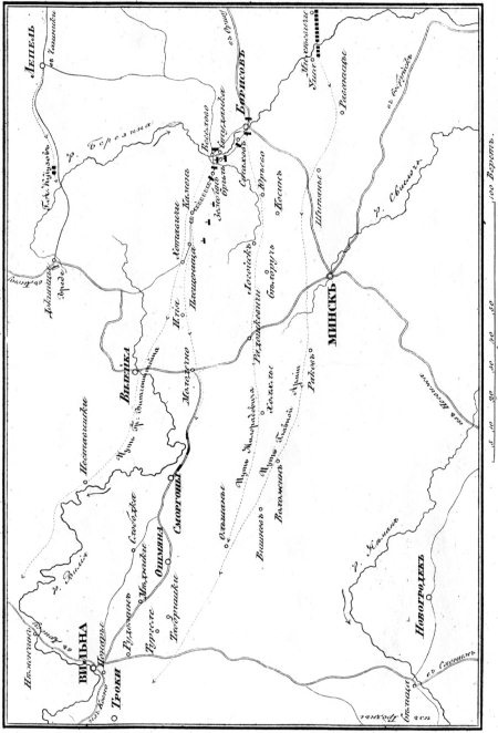Иллюстрация к книге — Описание Отечественной войны в 1812 году [i_107.jpg]