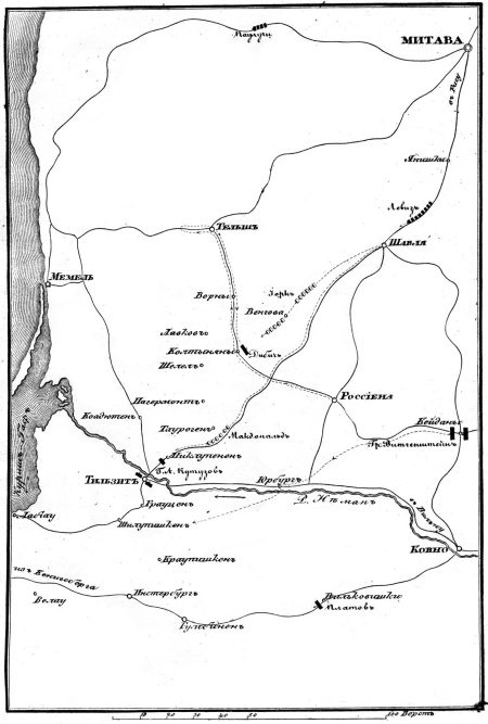 Иллюстрация к книге — Описание Отечественной войны в 1812 году [i_111.jpg]