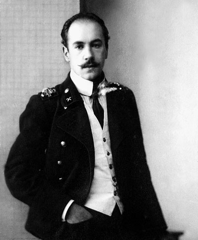 Иллюстрация к книге — Неизвестный Сикорский. &quot;Бог&quot; вертолетов [i_002.jpg]