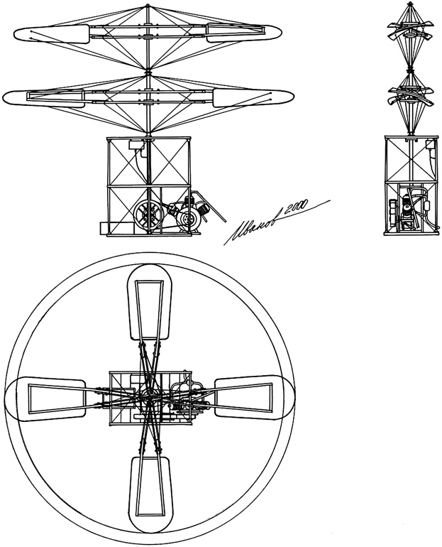 Иллюстрация к книге — Неизвестный Сикорский. &quot;Бог&quot; вертолетов [i_003.jpg]