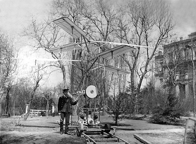 Иллюстрация к книге — Неизвестный Сикорский. &quot;Бог&quot; вертолетов [i_005.jpg]