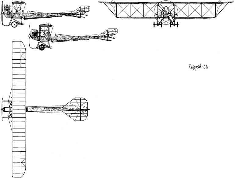Иллюстрация к книге — Неизвестный Сикорский. &quot;Бог&quot; вертолетов [i_020.jpg]