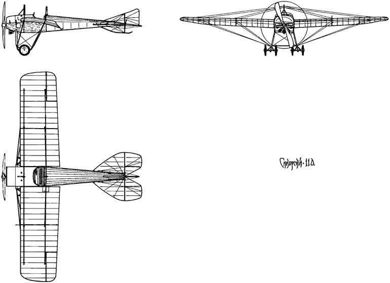 Иллюстрация к книге — Неизвестный Сикорский. &quot;Бог&quot; вертолетов [i_036.jpg]
