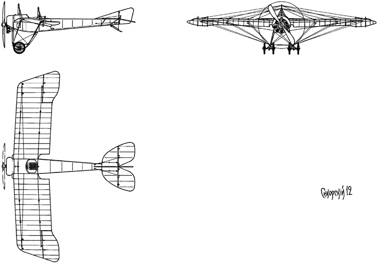 Иллюстрация к книге — Неизвестный Сикорский. &quot;Бог&quot; вертолетов [i_037.jpg]