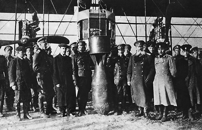 Иллюстрация к книге — Неизвестный Сикорский. &quot;Бог&quot; вертолетов [i_045.jpg]