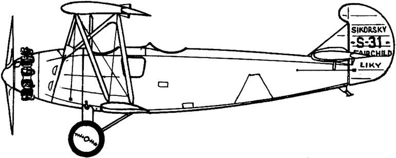 Иллюстрация к книге — Неизвестный Сикорский. &quot;Бог&quot; вертолетов [i_074.jpg]