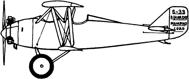 Иллюстрация к книге — Неизвестный Сикорский. &quot;Бог&quot; вертолетов [i_076.jpg]