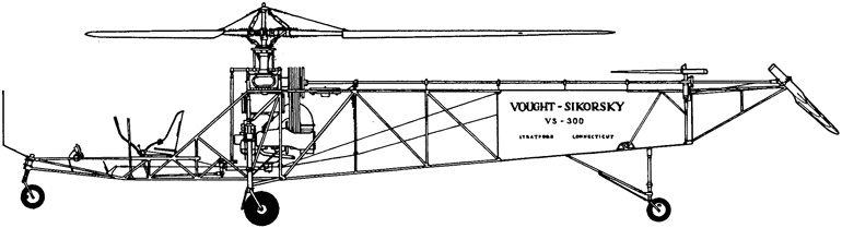 Иллюстрация к книге — Неизвестный Сикорский. &quot;Бог&quot; вертолетов [i_102.jpg]