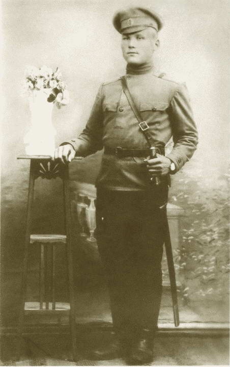 Иллюстрация к книге — Конев. Солдатский Маршал [i_006.jpg]