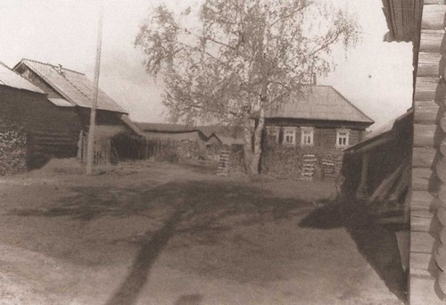 Иллюстрация к книге — Лидия Русланова. Душа-певица [i_004.jpg]