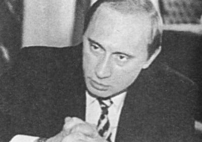 Иллюстрация к книге — КГБ. Председатели органов госбезопасности. Рассекреченные судьбы [i_024.jpg]