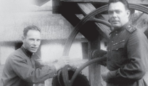 Иллюстрация к книге — Брежнев [i_017.jpg]