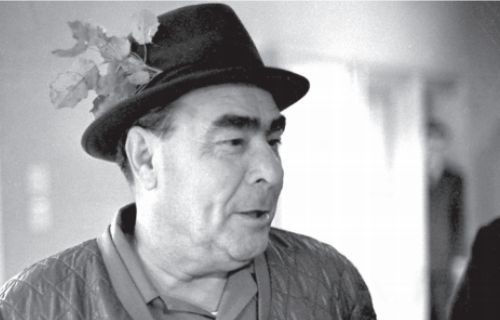 Иллюстрация к книге — Брежнев [i_025.jpg]