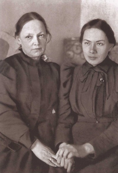 Иллюстрация к книге — Крупская [i_016.jpg]