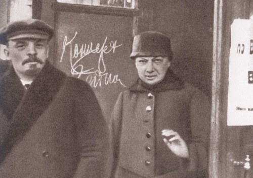 Иллюстрация к книге — Крупская [i_024.jpg]