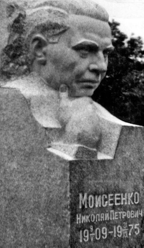 Иллюстрация к книге — Эпоха победителей. Воспоминания пламенных лет! [i_046.jpg]