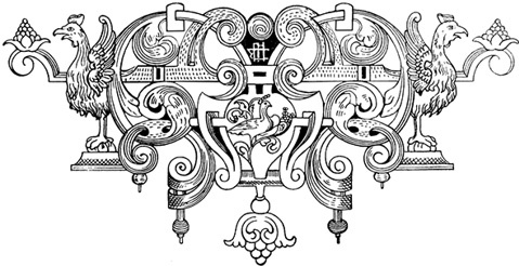 Иллюстрация к книге — Русская правда. Устав. Поучение [i_013.jpg]