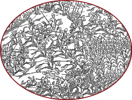 Иллюстрация к книге — Русская правда. Устав. Поучение [i_029.jpg]