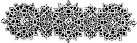 Иллюстрация к книге — Русская правда. Устав. Поучение [i_031.jpg]