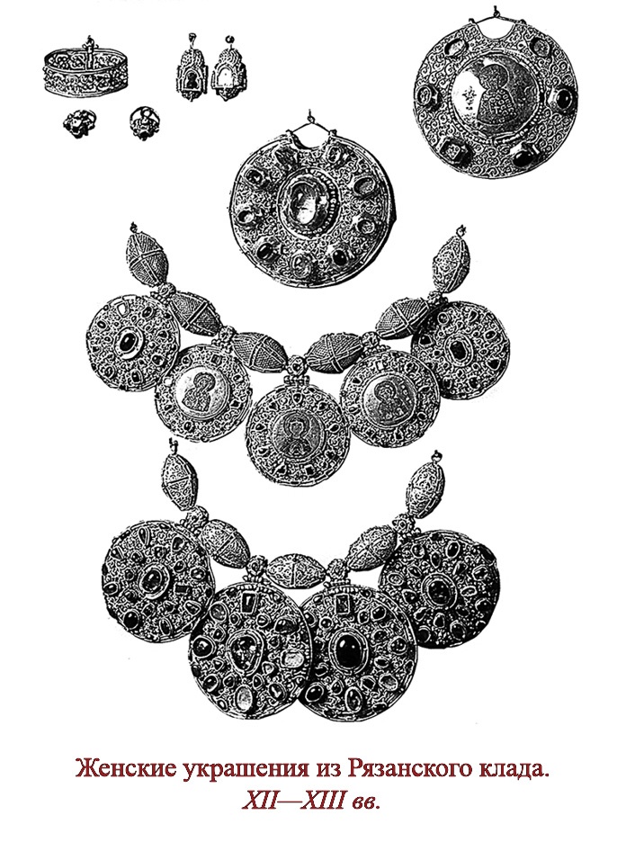 Иллюстрация к книге — Русская правда. Устав. Поучение [i_046.jpg]