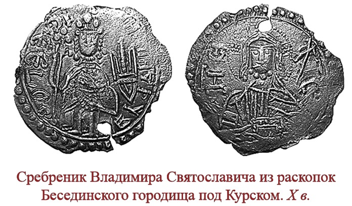 Иллюстрация к книге — Русская правда. Устав. Поучение [i_057.jpg]