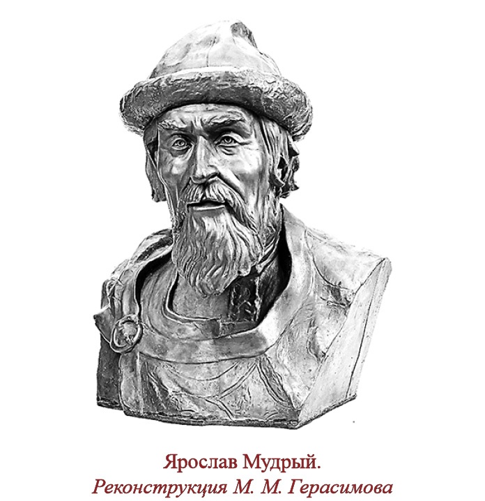 Иллюстрация к книге — Русская правда. Устав. Поучение [i_063.jpg]