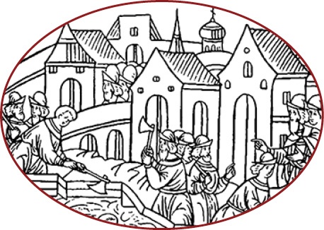 Иллюстрация к книге — Русская правда. Устав. Поучение [i_071.jpg]