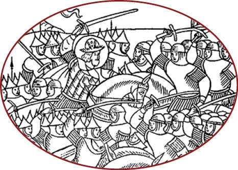 Иллюстрация к книге — Русская правда. Устав. Поучение [i_087.jpg]