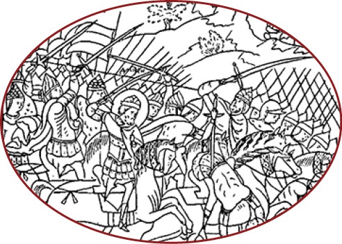 Иллюстрация к книге — Русская правда. Устав. Поучение [i_094.jpg]