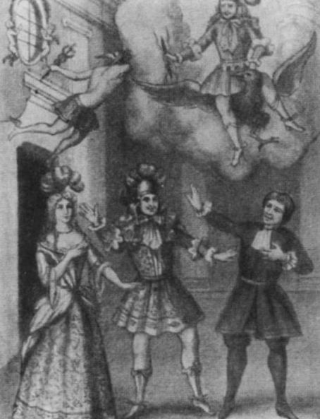 Иллюстрация к книге — Мольер [i_017.jpg]