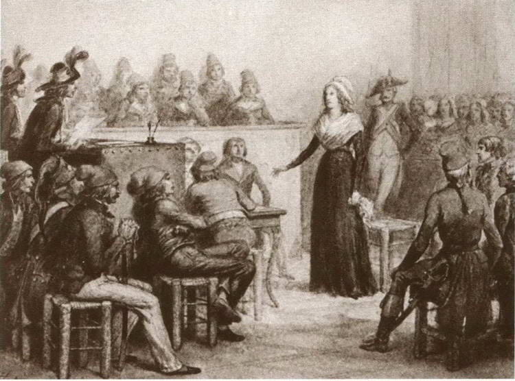 Иллюстрация к книге — Мария Антуанетта [i_064.jpg]