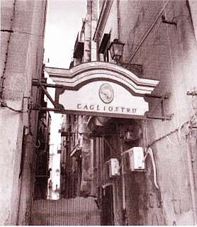 Иллюстрация к книге — Калиостро [i_002.jpg]