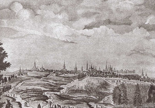 Иллюстрация к книге — Карамзин [i_004.jpg]