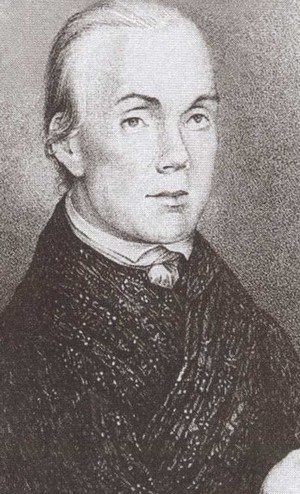 Иллюстрация к книге — Карамзин [i_007.jpg]