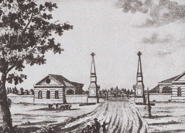 Иллюстрация к книге — Карамзин [i_013.jpg]