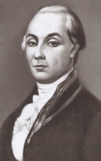 Иллюстрация к книге — Карамзин [i_019.jpg]