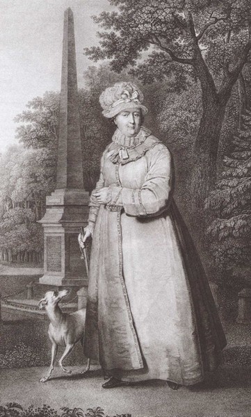 Иллюстрация к книге — Карамзин [i_022.jpg]