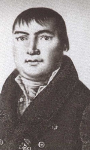 Иллюстрация к книге — Карамзин [i_026.jpg]