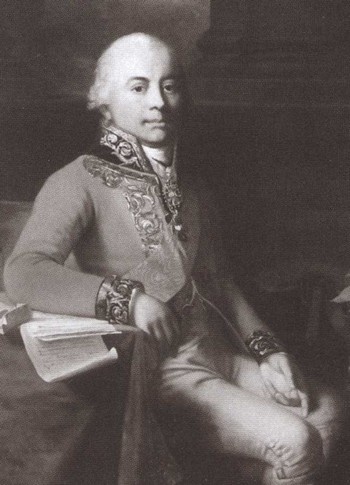 Иллюстрация к книге — Карамзин [i_032.jpg]