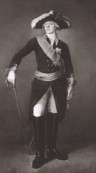 Иллюстрация к книге — Карамзин [i_033.jpg]