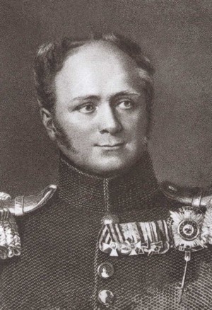 Иллюстрация к книге — Карамзин [i_036.jpg]