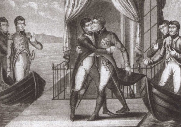 Иллюстрация к книге — Карамзин [i_037.jpg]